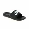 NIKE VICTORI ONE 1 NIKE VICTORI ONE -Boutique Coco & Abricot 5435503 1